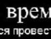 Олексій Назаренко фотография #35 (источник - https://vk.com/id68555119)