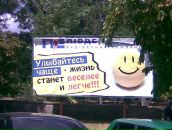 Витя Юнга фотография #43 (источник - https://vk.com/id7080837)