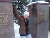 Фотография Пимкин Сергей