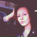 Фотография Зубовой Натальи