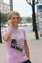 Серега :) фотография #48 (источник - https://vk.com/id59926180)