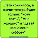 Фотография Головкина Виталия