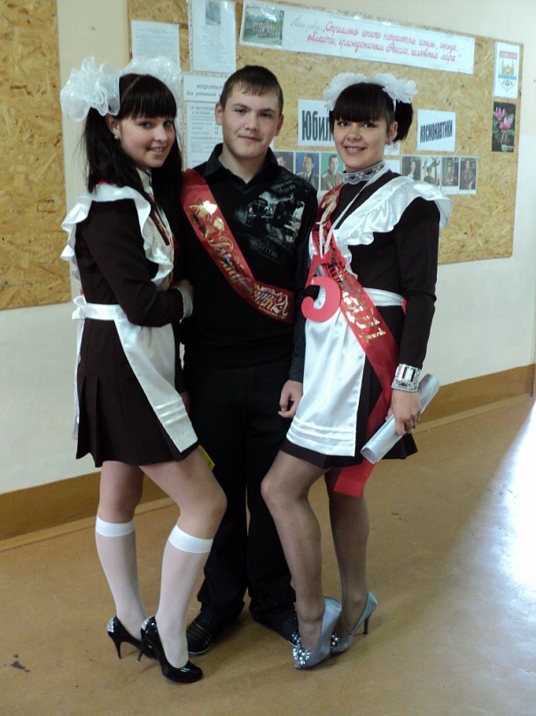 Ms Викуся фотография #10