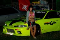 Фотография Черненко Ксении