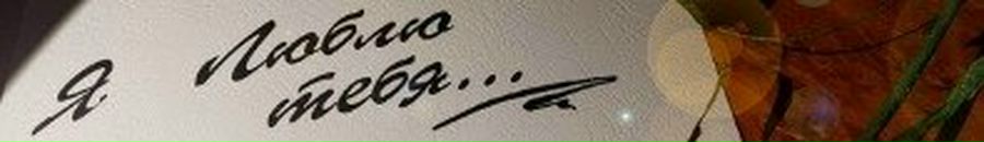 Оксана :)))))))) фотография #20 (источник - https://vk.com/id137808328)