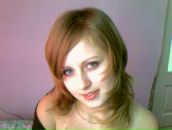 Галя Вінтоняк фотография #41 (источник - https://vk.com/id124544248)