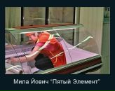 Elena Pugacheva фотография #40 (источник - https://vk.com/id222478)