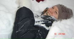 Фотография Меньшиковой Марины