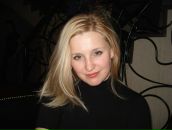 Фотография Петровой Ольги