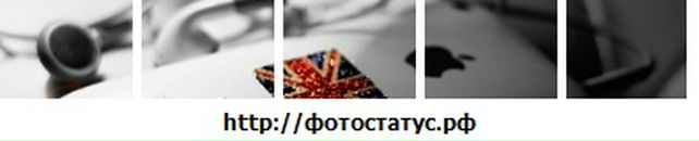 Лілюсік Калінчук фотография #22 (источник - https://vk.com/id66320175)