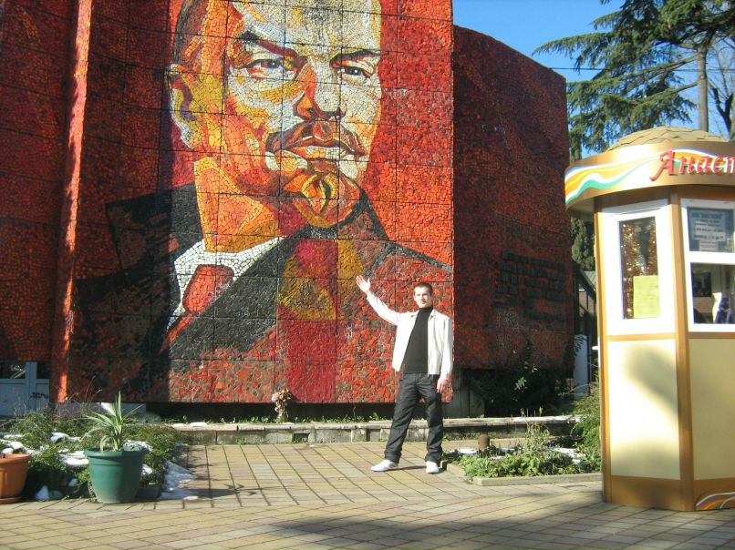 Иван Юрьевич фотография #10