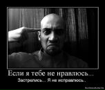 Игорь Гамбит фотография #1