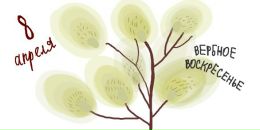 Фотография Троицкой Нины