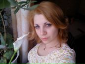 Фотография Орловой Екатерины