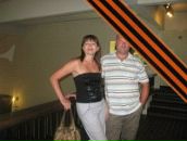 Фотография Берестовой Ирины