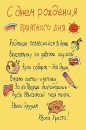 Ельвіра Михайленко фотография #23 (источник - https://vk.com/id44968345)