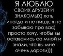 Ігор Цьолко фотография #43 (источник - https://vk.com/id113194463)