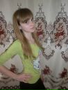 Фотография Любимовой Елизаветы