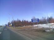 Фотография Жирякова Дмитрия
