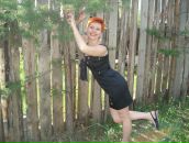 Фотография Бутаковой Лены