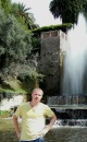 Дмитрий Стрелец фотография #22 (источник - https://vk.com/id2111822)
