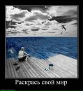 Міша Федорняк фотография #4 (источник - https://vk.com/id24695832)