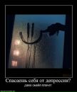 Міша Федорняк фотография #21 (источник - https://vk.com/id24695832)