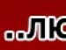 Катя =) фотография #7 (источник - https://vk.com/id145212067)