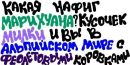 Надія Михасюта фотография #49 (источник - https://vk.com/id139956651)