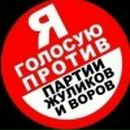 Фотография Полищука Геннадия