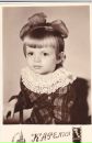 Фотография Пепоевой Ирины