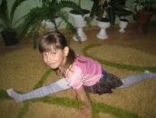 Вікторія Дрофич фотография #8 (источник - https://vk.com/id165978046)