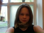 Фотография Язловецкой Анастасии