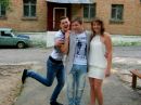 Ангеліна Кизима фотография #38 (источник - https://vk.com/id83653482)