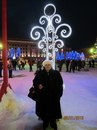 Фотография Ситниковой Ирины
