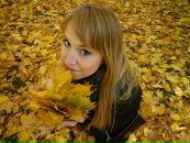 Фотография Усмановой Елены