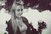 Фотография Хафизовой Гульшат