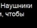 Оля Станіцька фотография #19 (источник - https://vk.com/id88519209)