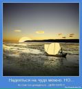 Фотография Васильевой Виктории