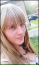 Христина Іваницька фотография #1