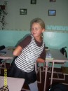 Анастасія Сташків фотография #1