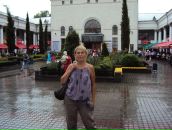 Фотография Чекановой Татьяны