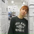 Фотография Михайловой Екатерины