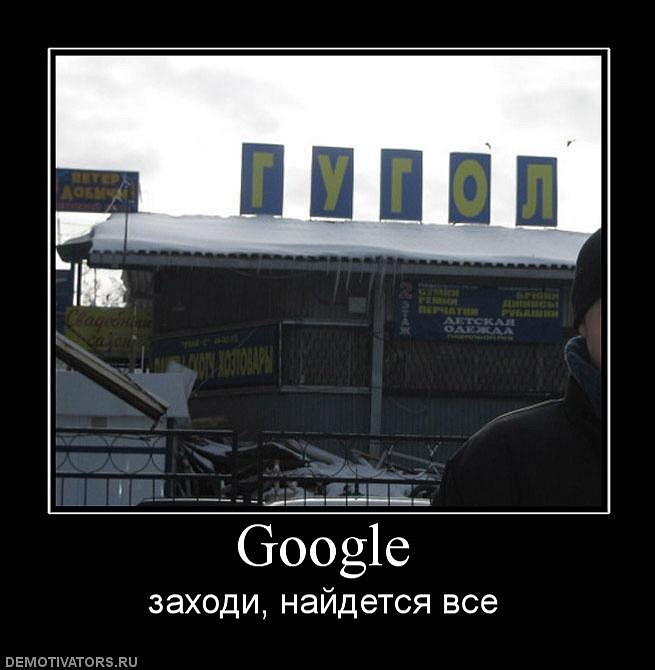 Иван Семененко фотография #50