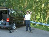 Фотография Мухина Дмитрия