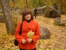 Оксана Бегішева фотография #6 (источник - https://vk.com/id104442919)