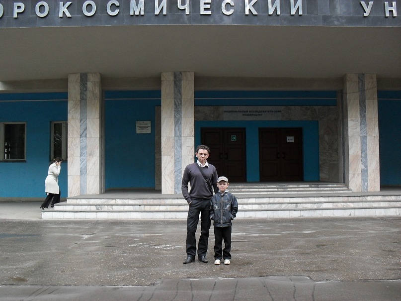 Илья Ильин фотография #3
