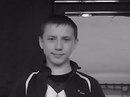 Владік Котляров фотография #1