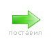 Святослав Лецін фотография #19 (источник - https://vk.com/id82602168)