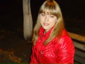 Фотография Rze Galiunechka